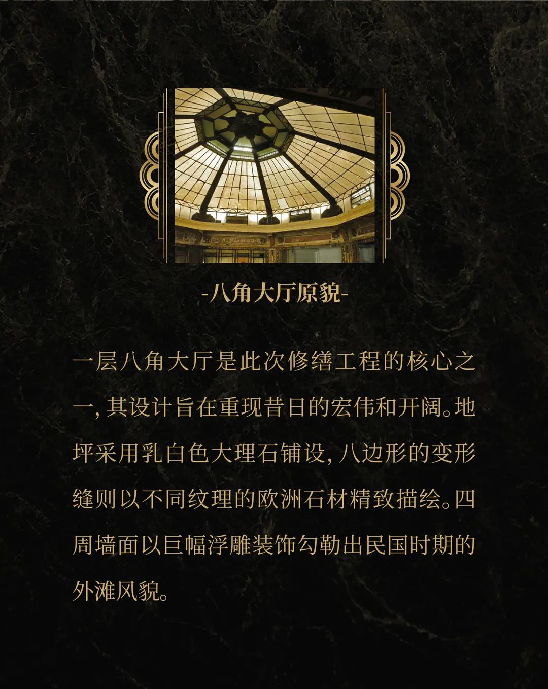 1706233600157898