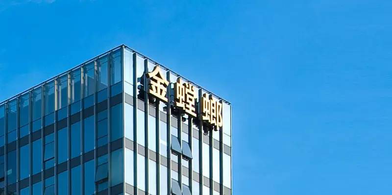 CC网投·(中国游)官方网站