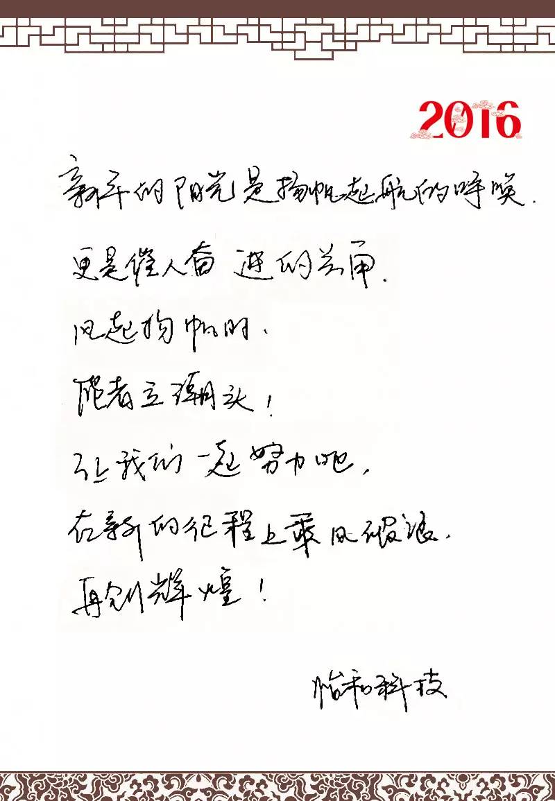 CC网投·(中国游)官方网站