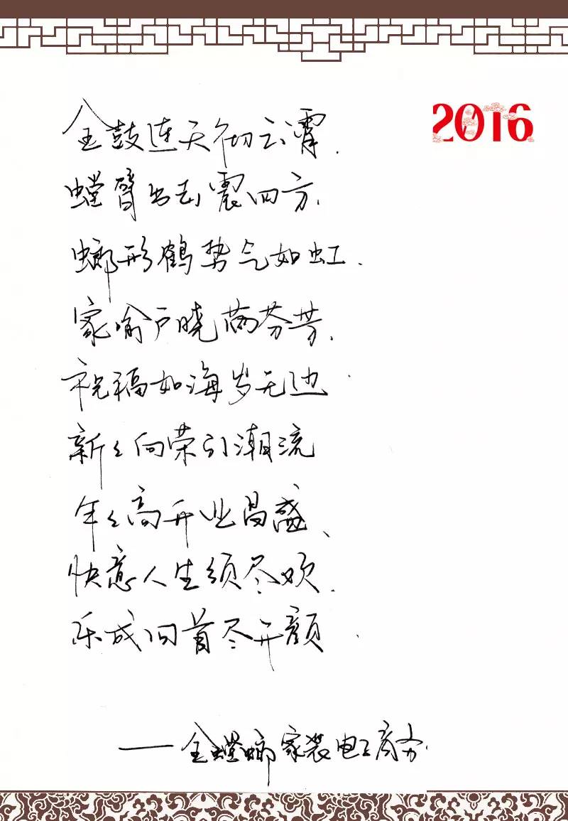 CC网投·(中国游)官方网站