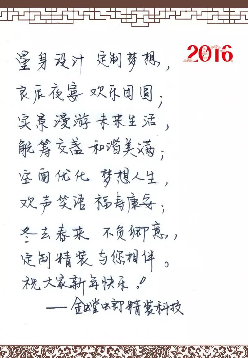 CC网投·(中国游)官方网站
