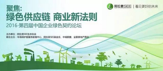 CC网投·(中国游)官方网站