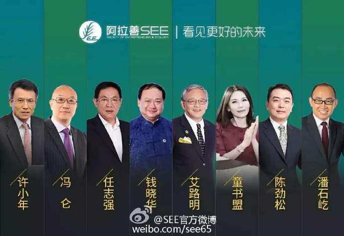 CC网投·(中国游)官方网站