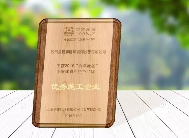 CC网投·(中国游)官方网站