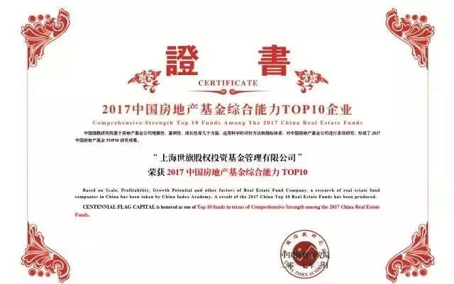 CC网投·(中国游)官方网站