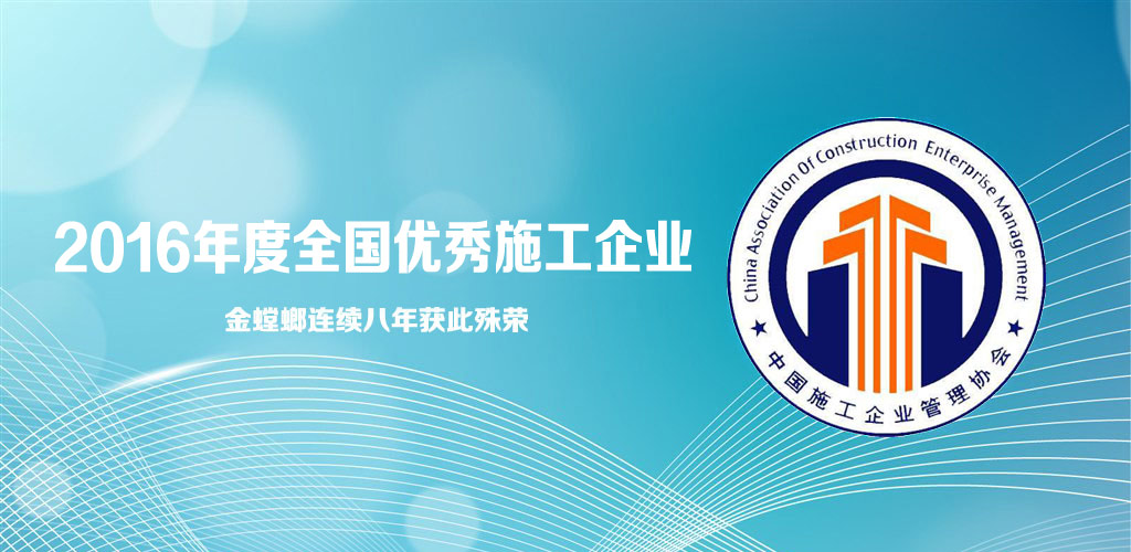 CC网投·(中国游)官方网站