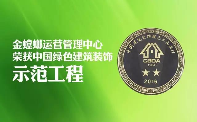 CC网投·(中国游)官方网站