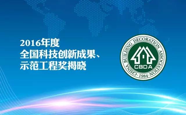 CC网投·(中国游)官方网站