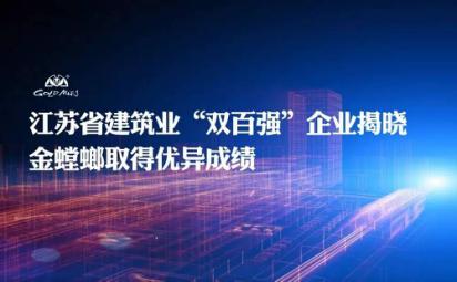 CC网投·(中国游)官方网站