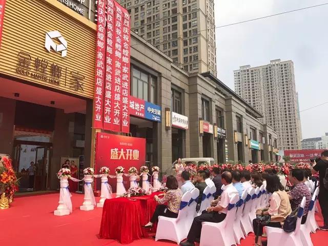 CC网投·(中国游)官方网站