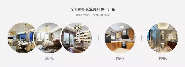 CC网投·(中国游)官方网站