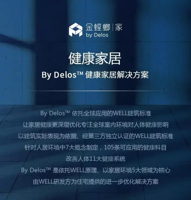 CC网投·(中国游)官方网站