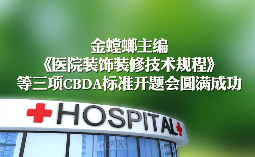CC网投·(中国游)官方网站