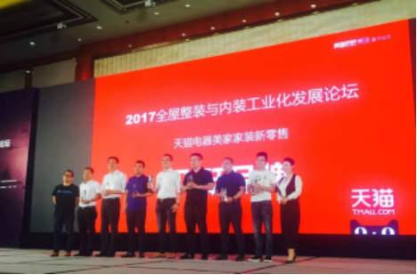 CC网投·(中国游)官方网站