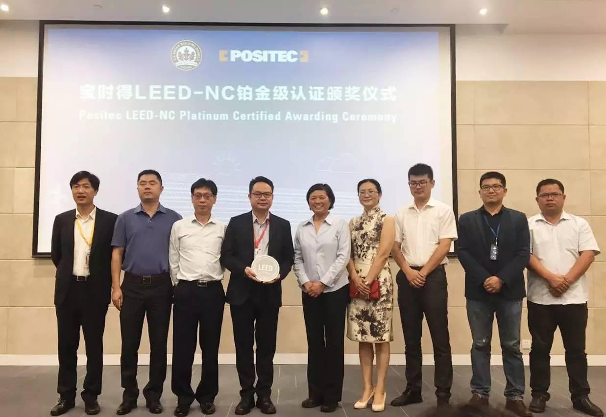 CC网投·(中国游)官方网站
