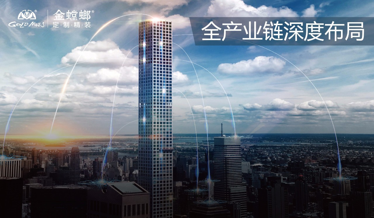 CC网投·(中国游)官方网站