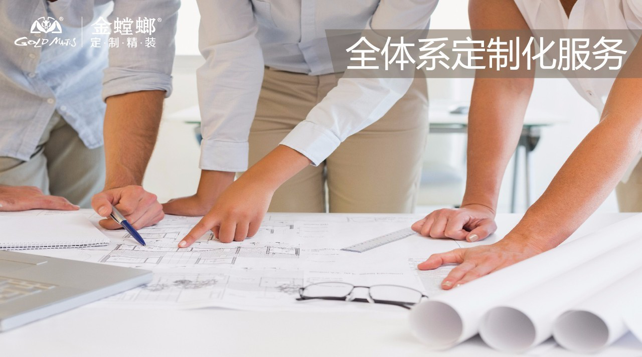 CC网投·(中国游)官方网站