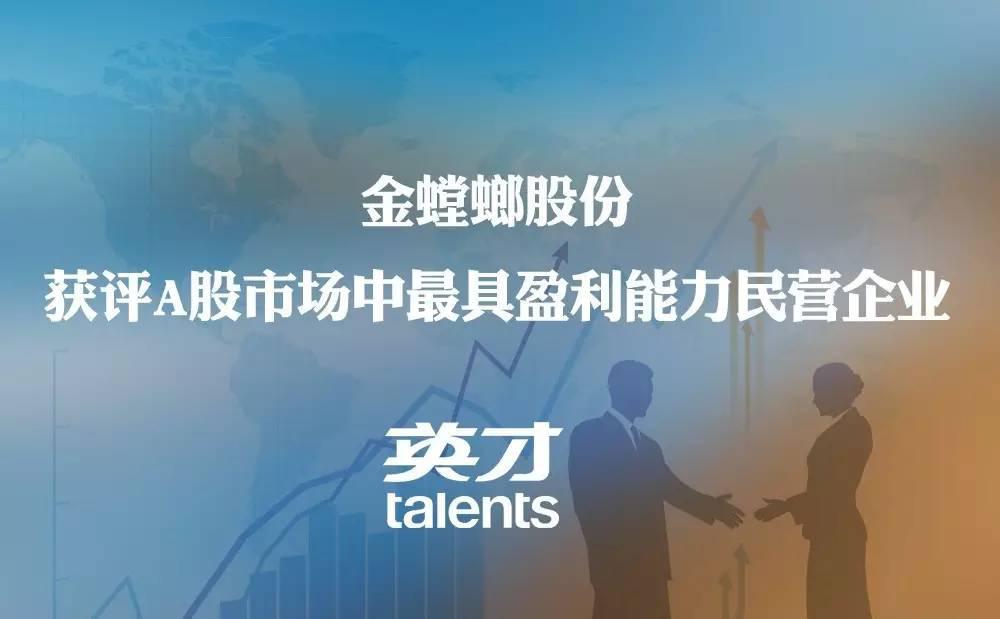CC网投·(中国游)官方网站
