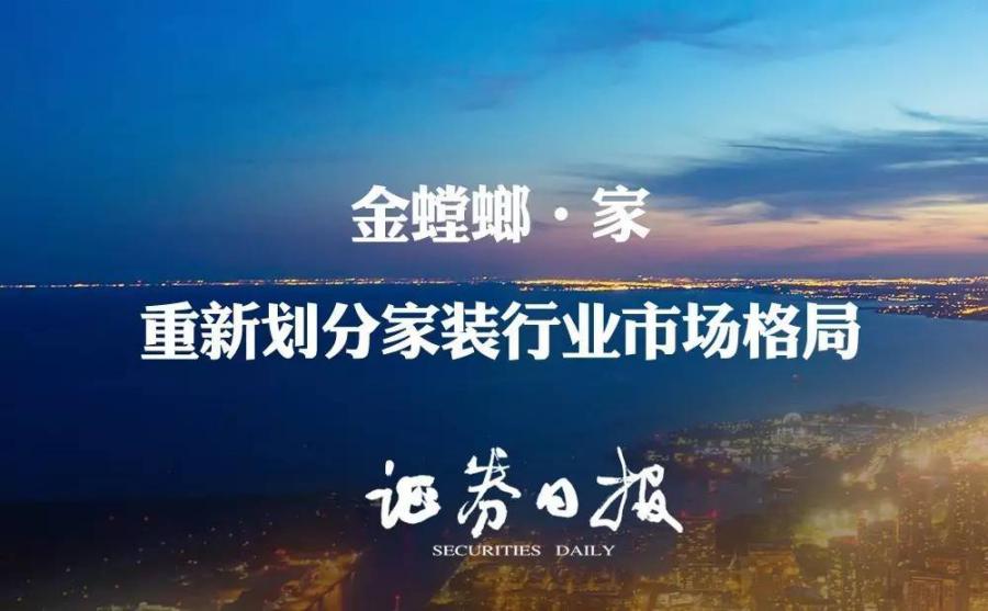 CC网投·(中国游)官方网站