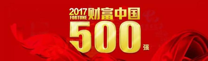 CC网投·(中国游)官方网站