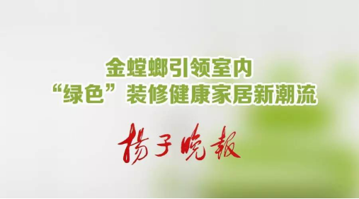 CC网投·(中国游)官方网站