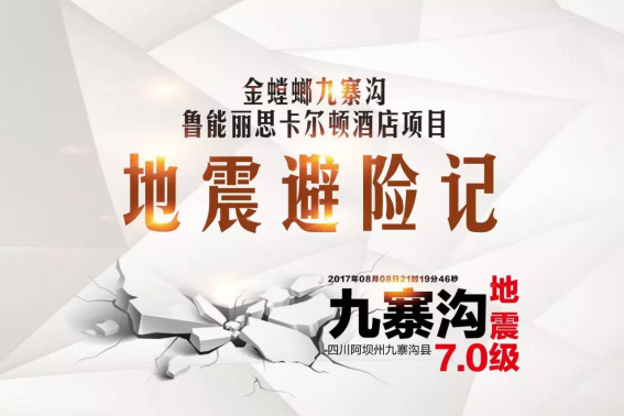 CC网投·(中国游)官方网站