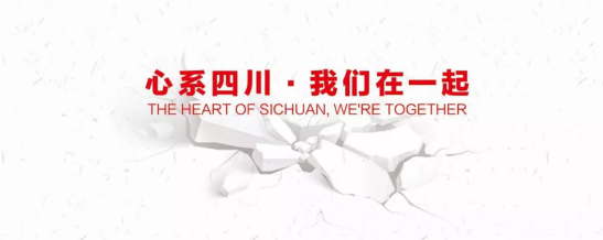 CC网投·(中国游)官方网站