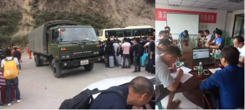 CC网投·(中国游)官方网站