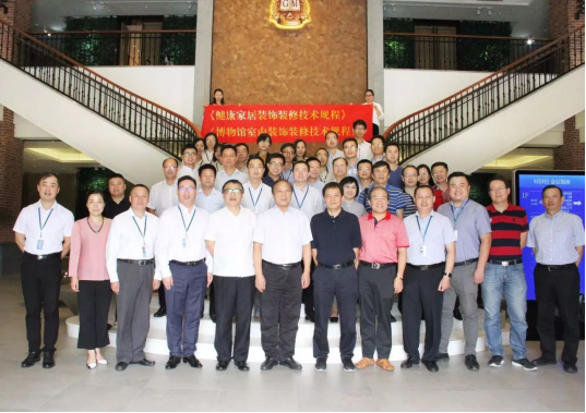 CC网投·(中国游)官方网站