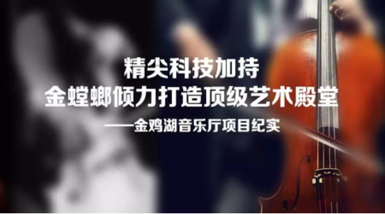 CC网投·(中国游)官方网站