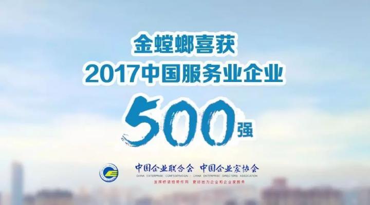 CC网投·(中国游)官方网站