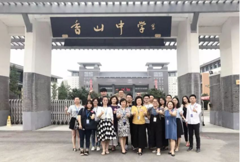 CC网投·(中国游)官方网站