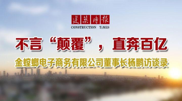 CC网投·(中国游)官方网站