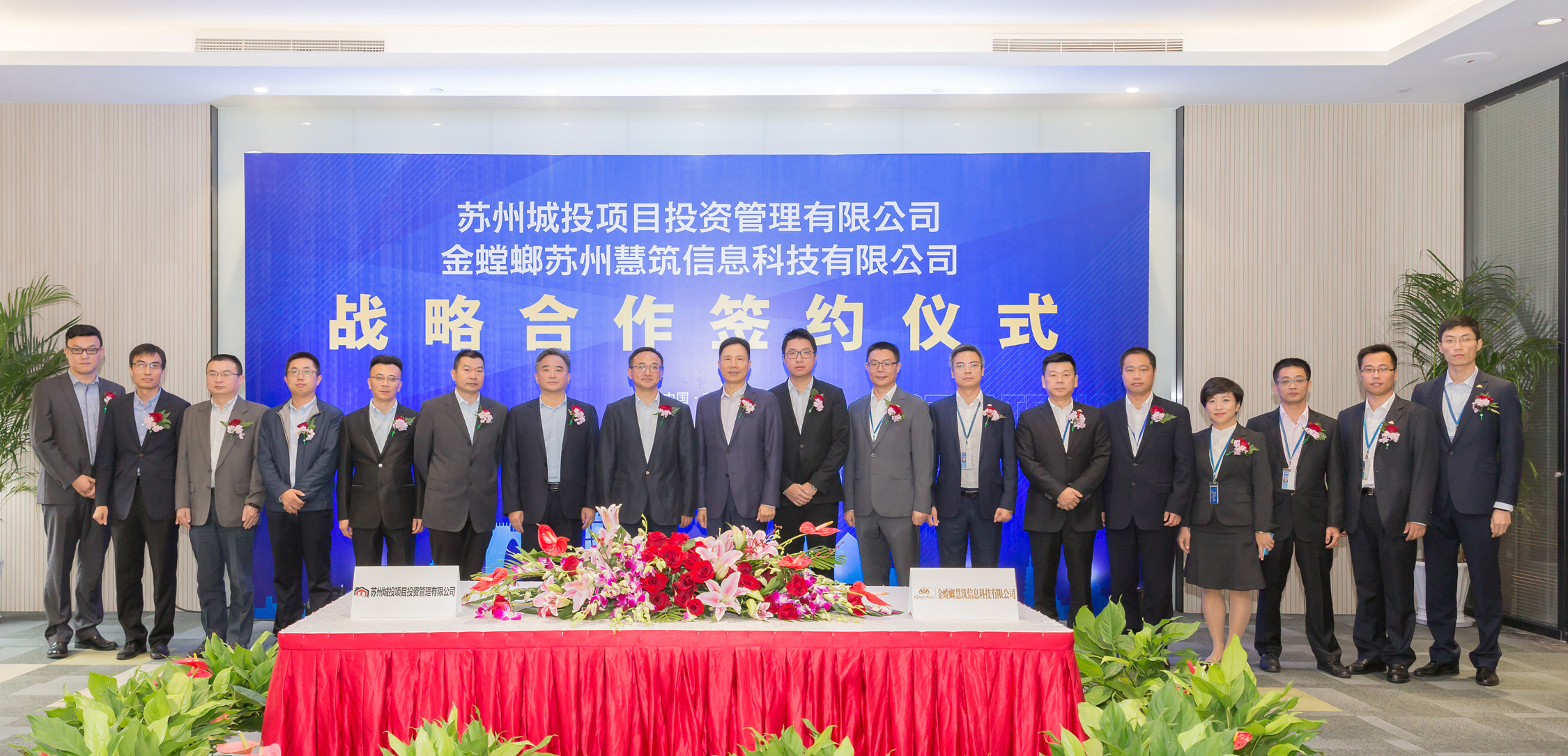 CC网投·(中国游)官方网站