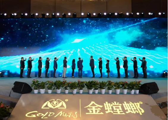 CC网投·(中国游)官方网站