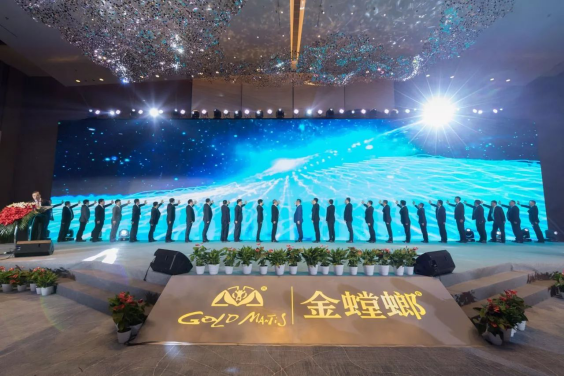 CC网投·(中国游)官方网站