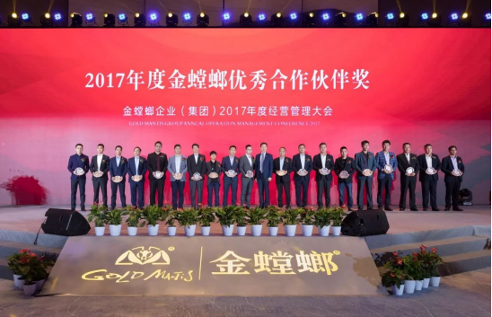 CC网投·(中国游)官方网站