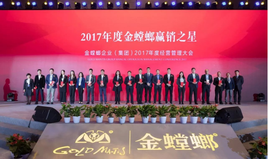 CC网投·(中国游)官方网站