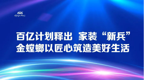 CC网投·(中国游)官方网站