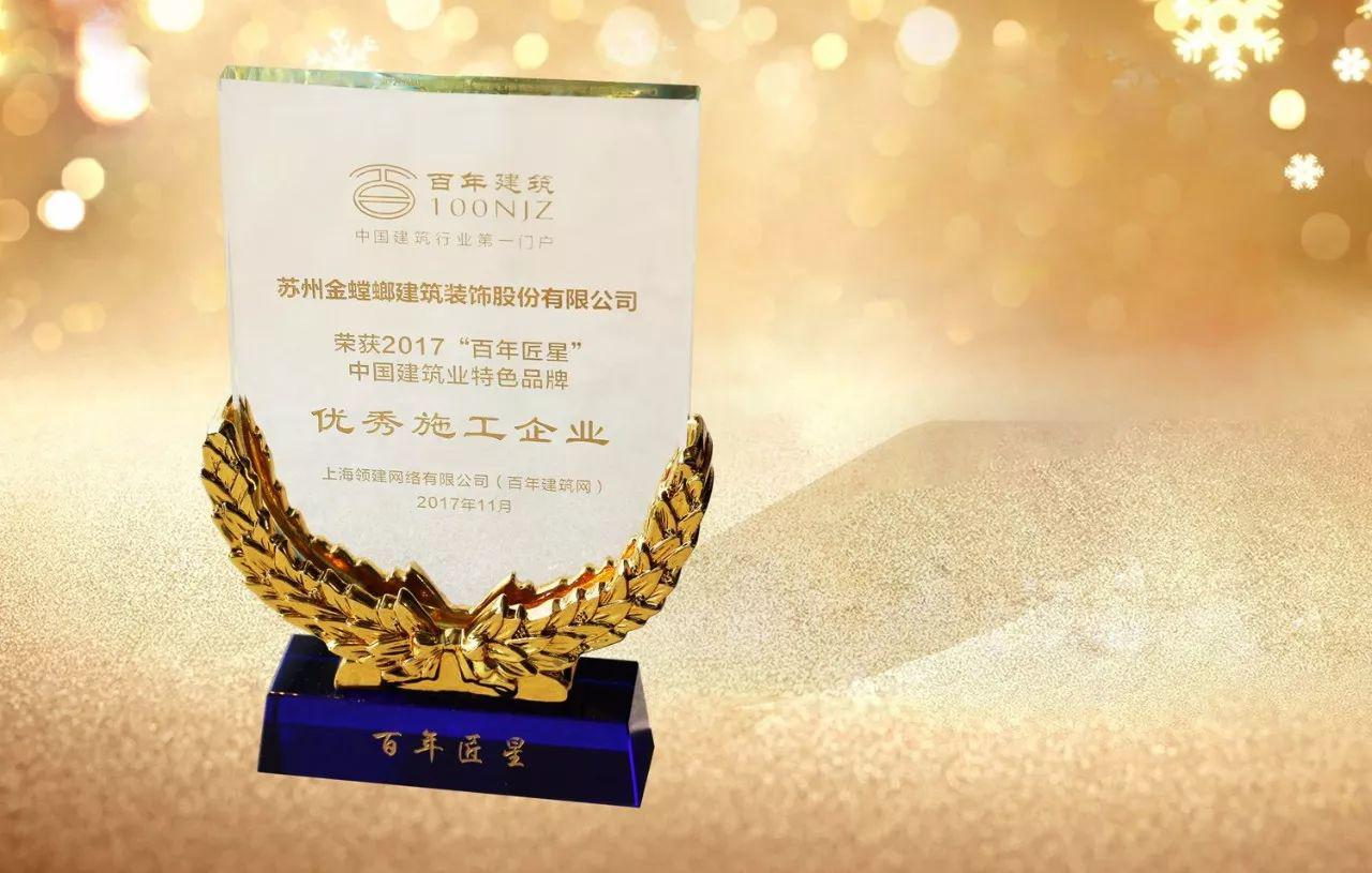 CC网投·(中国游)官方网站