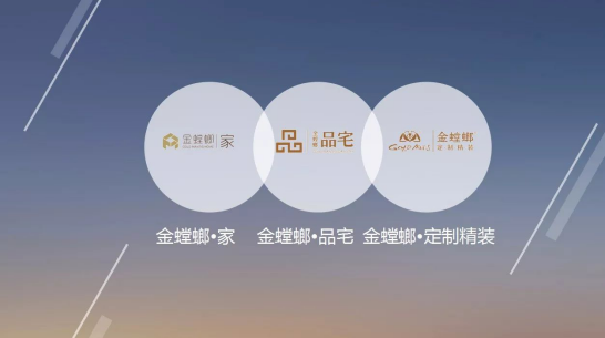 CC网投·(中国游)官方网站