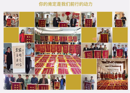 CC网投·(中国游)官方网站