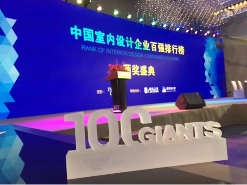 CC网投·(中国游)官方网站