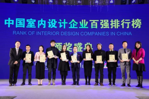 CC网投·(中国游)官方网站