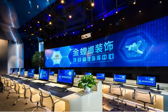 CC网投·(中国游)官方网站