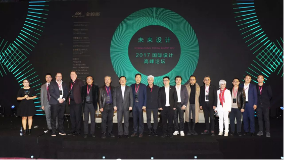 CC网投·(中国游)官方网站
