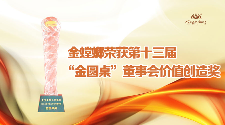 CC网投·(中国游)官方网站