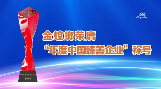 CC网投·(中国游)官方网站