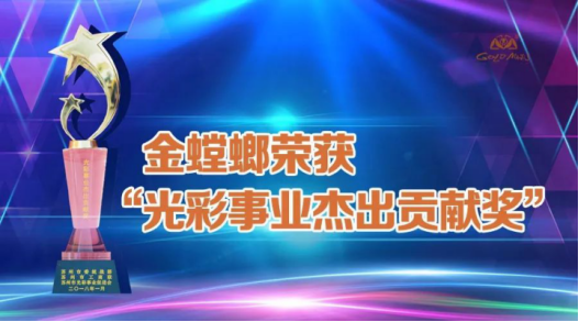 CC网投·(中国游)官方网站