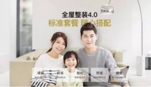 CC网投·(中国游)官方网站